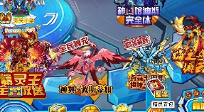 赛尔号怎么让精灵保持一级 赛尔号怎么关闭电池停止升级模式