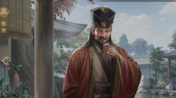 九牧之野周瑜阵容怎么搭配