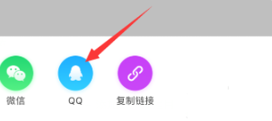 芒果tv自动续费在哪里关闭 芒果tv怎么邀请好友一起看
