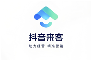 抖音来客怎么上团购套餐 抖音来客怎么解绑门店