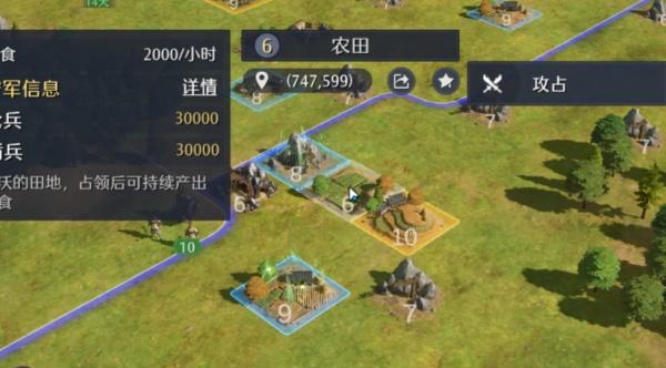 九牧之野怎么征兵