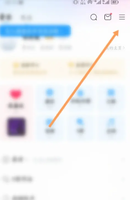 酷狗铃声怎么设置苹果手机来电铃声 酷狗铃声怎么转成mp3
