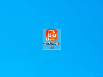 年终总结pp模板素材下载 企业年终总结ppt模板免费