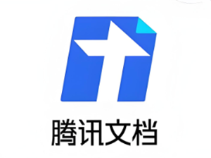 腾讯文档怎么导出文件 腾讯文档怎么设置隐私仅本人和收集者可见