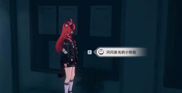 异环异像不可自拔怎么通关