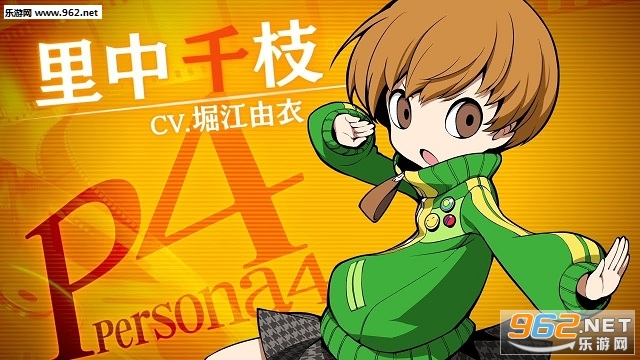 《女神异闻录Q2》11月底登陆3DS 游戏宣传片预览