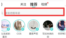 soul虚拟伴侣是真人吗 soul怎么精确查找一个人