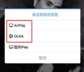 酷狗音乐免费听歌模式怎么开启 酷狗音乐怎么取消自动续费