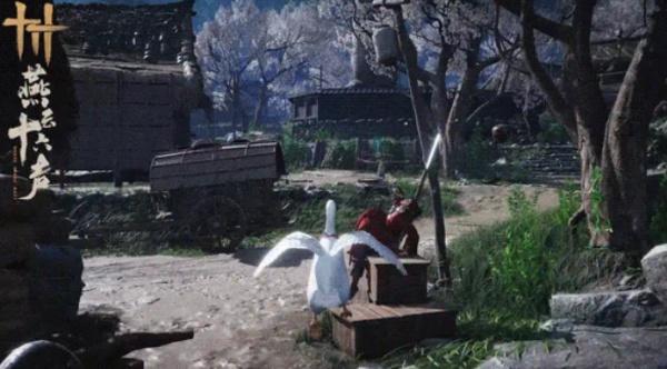 燕云十六声怪盗一只鹅怎么玩