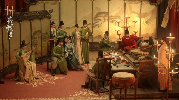 燕云十六声开封隐藏宝箱在哪里-开封隐藏宝箱位置介绍