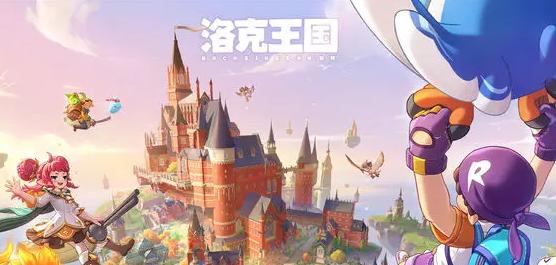 洛克王国世界阿布怎么配招-阿布配招攻略