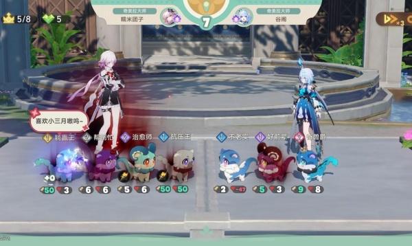 崩坏星穹铁道黄金嗷呜大师赛阵容怎么搭配