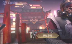 王者荣耀残局挑战在哪里 王者荣耀残局挑战怎么玩