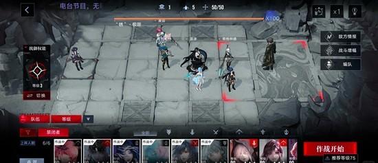 无期迷途行于枯原极限挑战怎么过