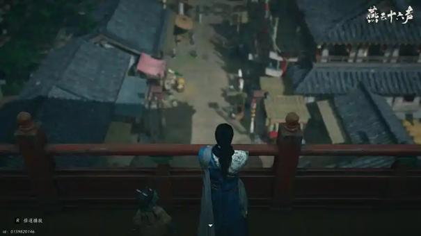 燕云十六声不见山侠迹隐藏成就怎么做