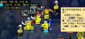 梦幻无底洞副本攻略 梦幻无底洞副本可以5人刷吗