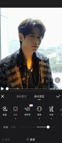 wink怎么把视频变成实况 wink怎么修复视频画质