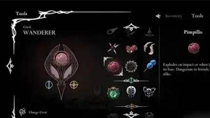 空洞骑士丝之歌武器怎么升级