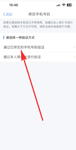 个人所得税扣除标准 个人所得税怎么申请退税