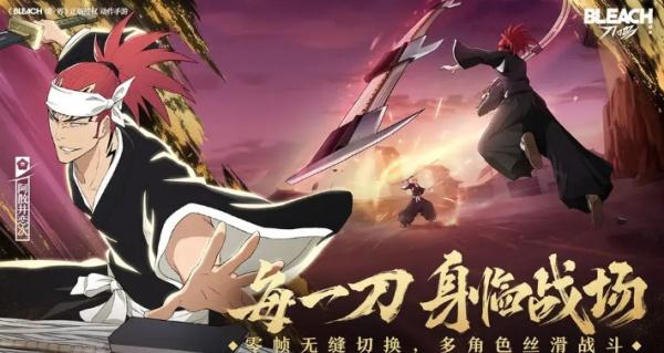 境界刀鸣战鬼赤龙怎么样-战鬼赤龙介绍