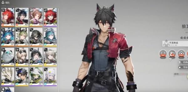 明日方舟终末地莱万汀怎么配队