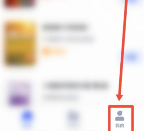 大学搜题酱悬浮窗会被检测出来吗 大学搜题酱怎么悬浮窗搜题
