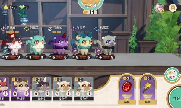 崩坏星穹铁道黄金嗷呜大师赛阵容怎么搭配