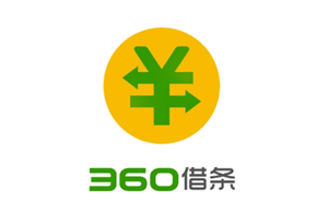 360借条卡号填错了冻结资金合同怎么办 360借条怎么协商延期3年还款