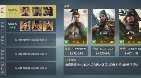 九牧之野拆迁队怎么样-拆迁队介绍