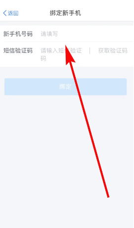 个人所得税扣除标准 个人所得税怎么申请退税