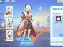 欢乐斗地主怎么创房间三人一起玩 欢乐斗地主怎么送好友豆豆