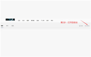 qq删除的好友怎么恢复 qq删除的聊天记录怎么找回 qq删除的好友怎么恢复 qq删除的聊天记录怎么找回