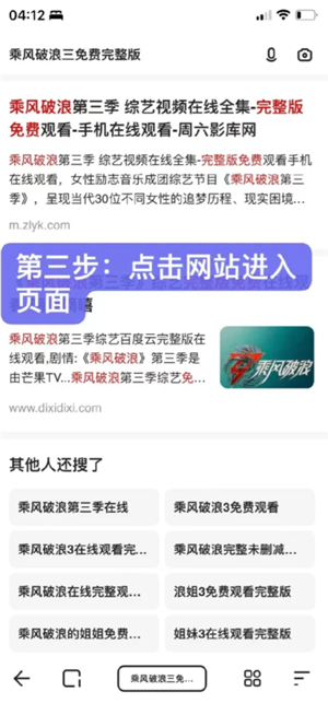 夸克怎么看男生喜欢的内容 夸克怎么看不健康的东西 夸克怎么看男生喜欢的内容 夸克怎么看不健康的东西