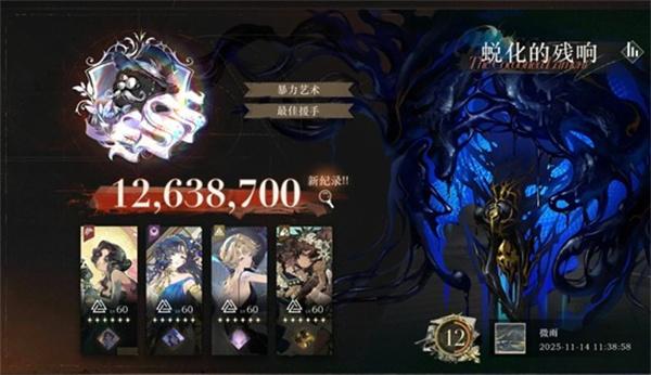 重返未来1999零塑娜娜怎么玩