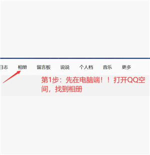 qq删除的好友怎么恢复 qq删除的聊天记录怎么找回 qq删除的好友怎么恢复 qq删除的聊天记录怎么找回