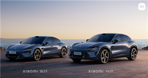 小米YU7什么时候上市 小米YU7上市价格