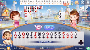 欢乐斗地主金币有什么用 欢乐斗地主金币怎么换欢乐豆