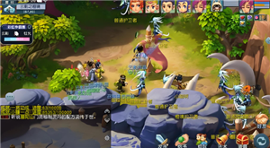 梦幻西游互通版需要点卡吗 梦幻西游互通版怎么赚钱