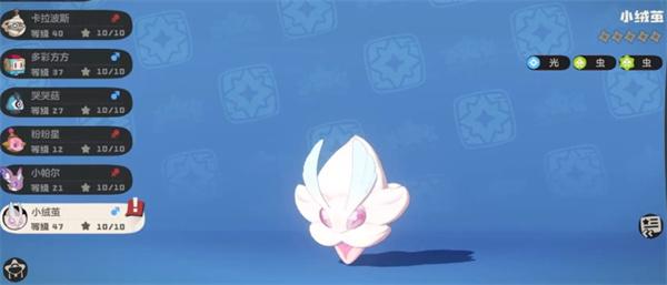 洛克王国世界小绒茧怎么玩-小绒茧玩法介绍