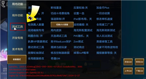 金铲铲之战单机版闪退怎么解决 金铲铲之战单机版闪退解决办法 金铲铲之战单机版闪退怎么解决 金铲铲之战单机版闪退解决办法