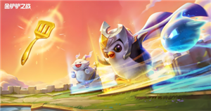 金铲铲之战怎么玩 金铲铲之战怎么隐藏vip等级