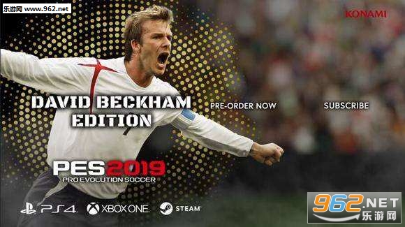 《实况足球2019》配置要求公布 推荐GTX670