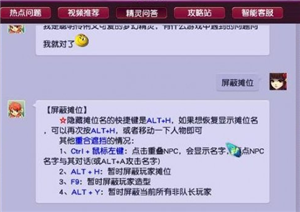 梦幻西游互通版需要点卡吗 梦幻西游互通版怎么赚钱 梦幻西游互通版需要点卡吗 梦幻西游互通版怎么赚钱