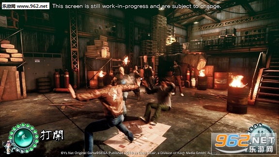 《莎木3》全新游戏截图公布 AI战斗系统效果展示