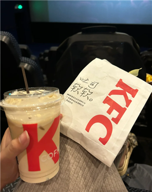 肯德基大神卡全国通用吗 肯德基大神卡怎么用最划算 肯德基大神卡全国通用吗 肯德基大神卡怎么用最划算