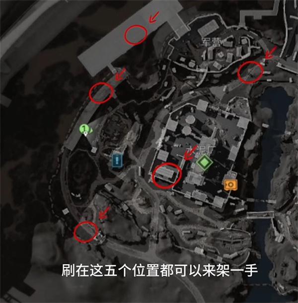 三角洲行动狙击精英怎么逃课