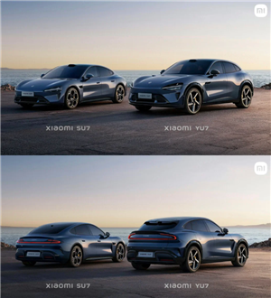 小米YU7什么时候上市 小米YU7上市价格