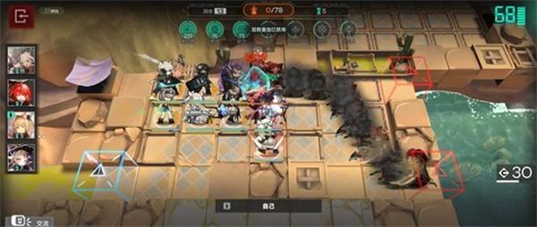 明日方舟单人卫戍协议险境模拟怎么玩 明日方舟单人卫戍协议险境模拟怎么玩