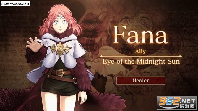 《黑色五叶草：四重奏骑士》新角色Fana预告