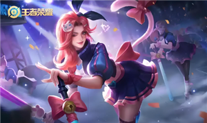 王者荣耀安卓转苹果教程 王者荣耀安卓转苹果会丢失什么吗